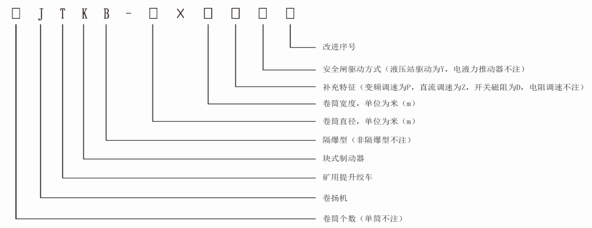 1597564271683984.png JTKB.png