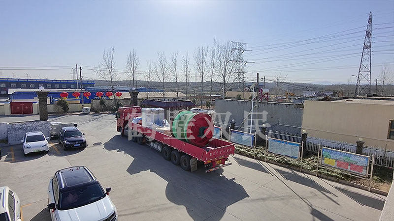 1738997694256548.jpg 1.jpg